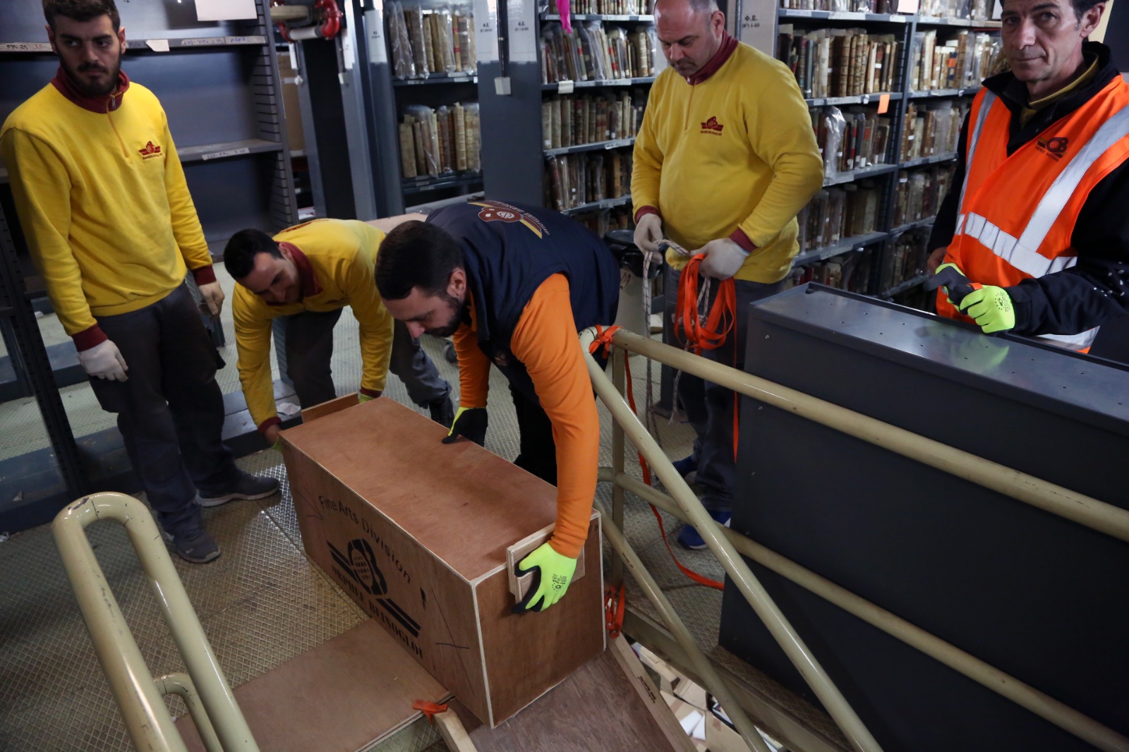 Greek National Library removal
